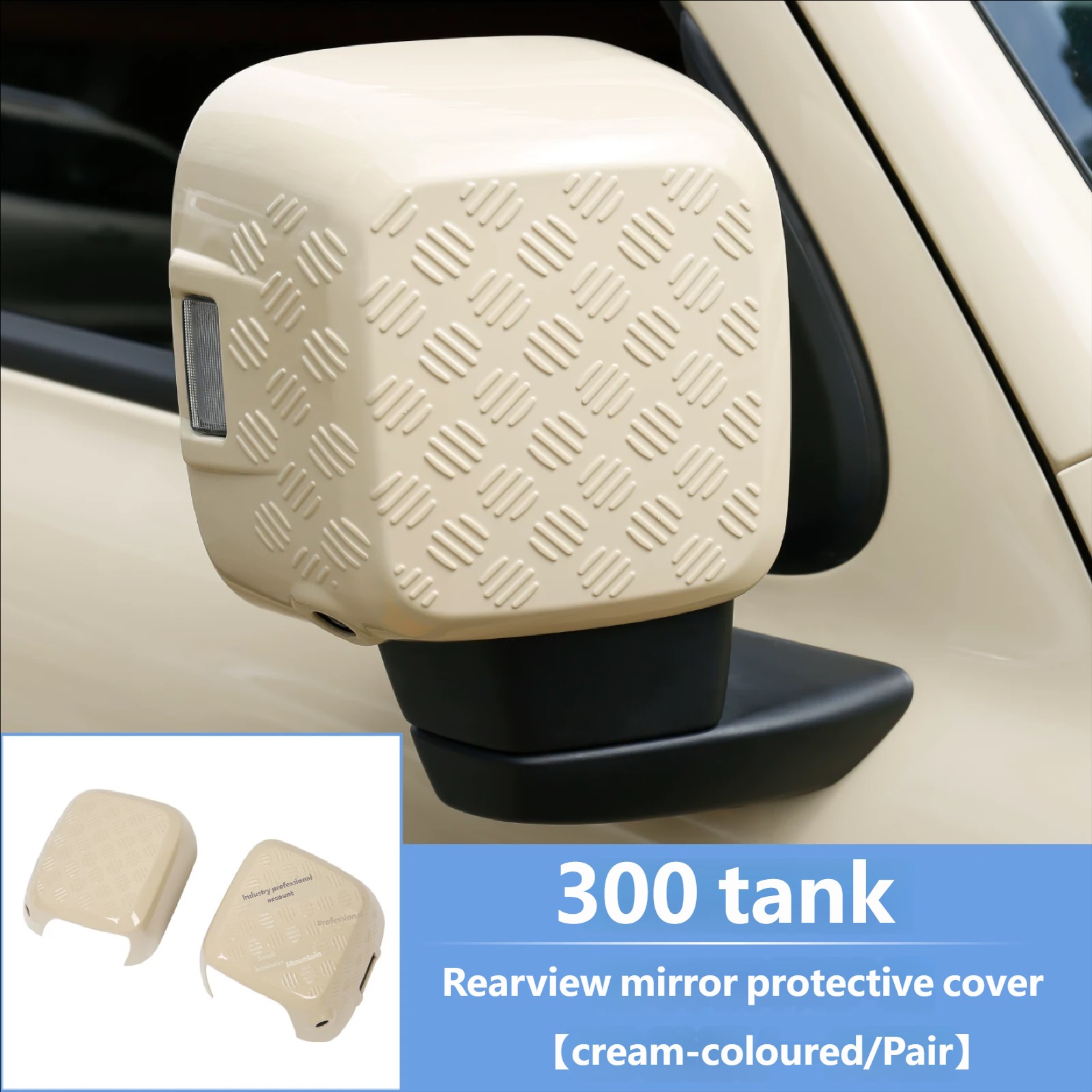 Rearview mirror protective cover