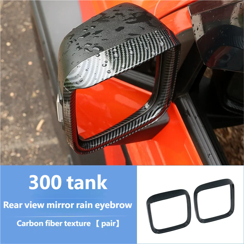 Rearview mirror protective cover