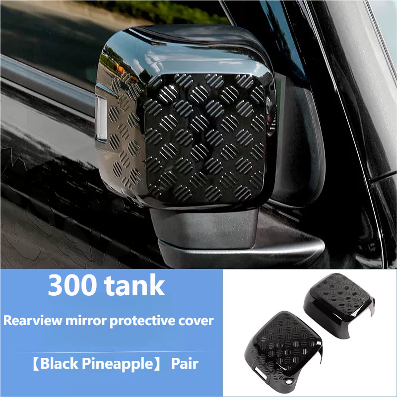 Rearview mirror protective cover
