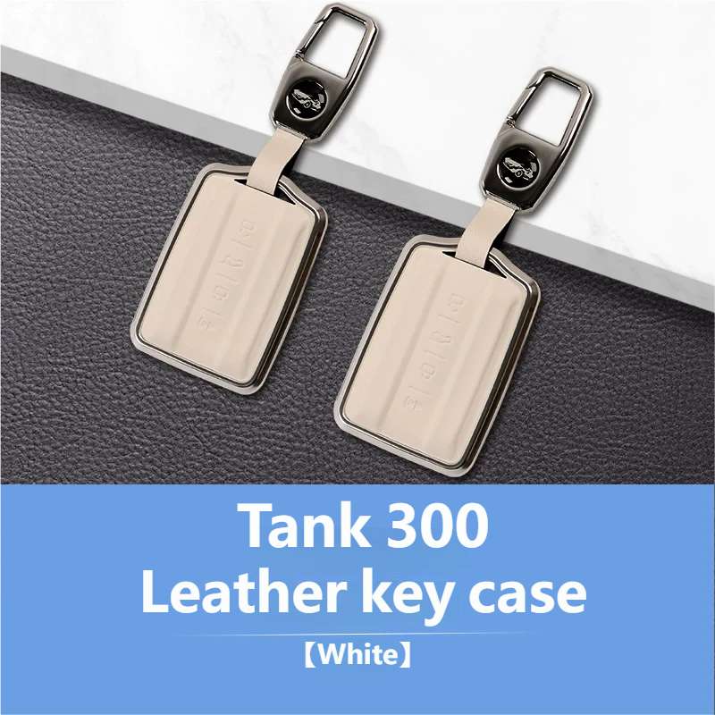 Leather key case
