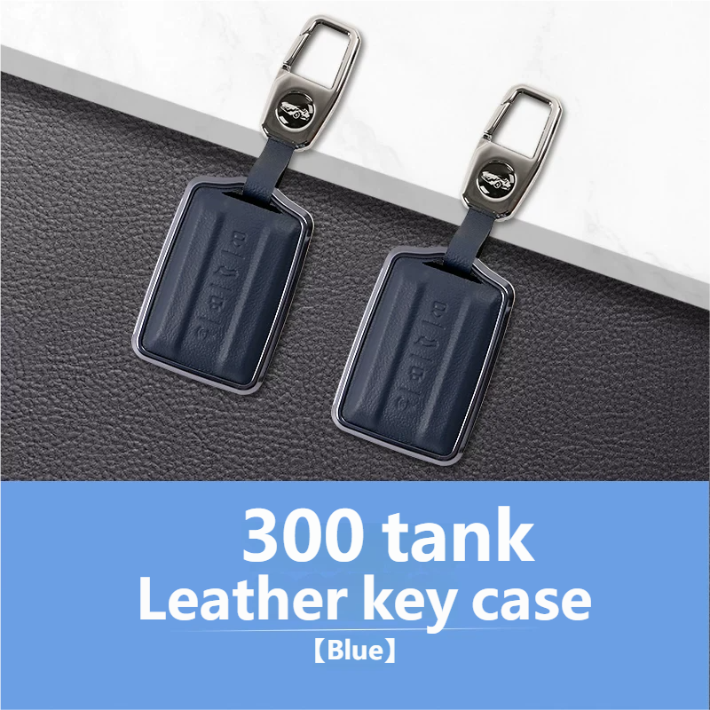Leather key case