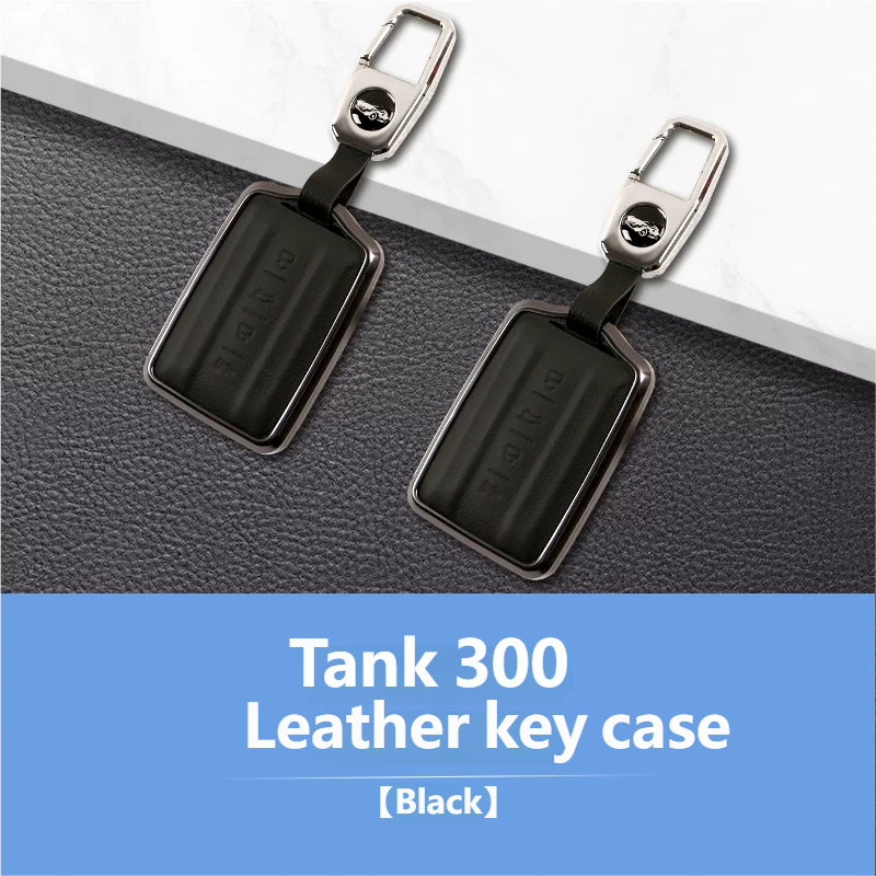 Leather key case