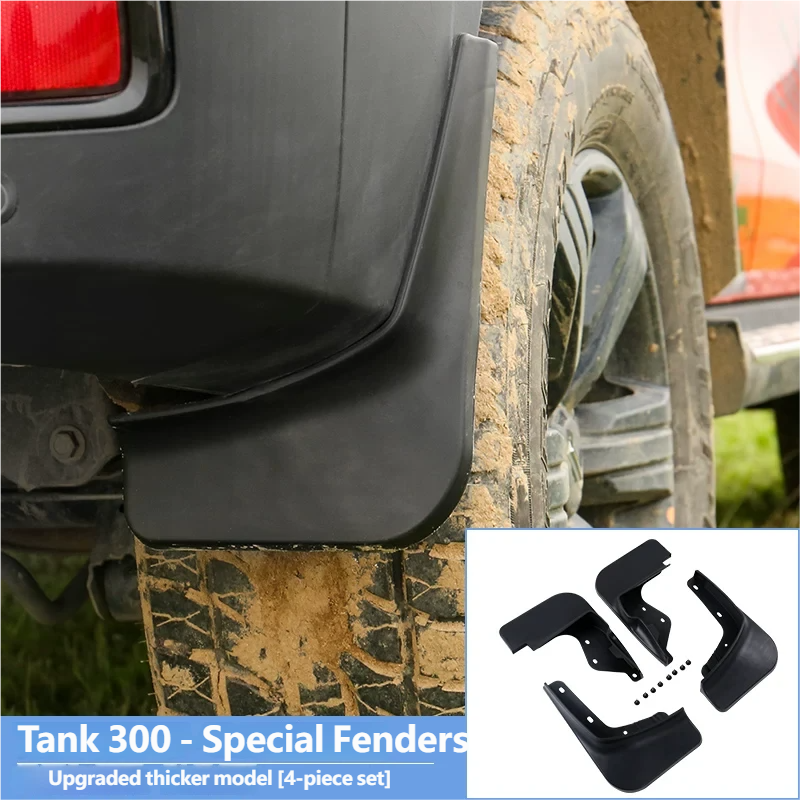 Special Fender