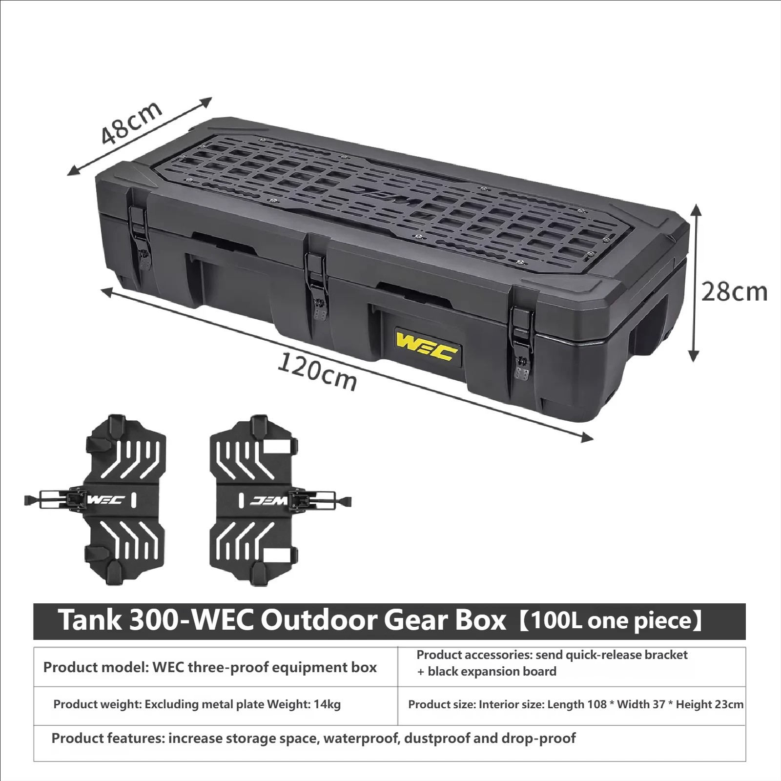 WEC Outdoor Equipment Box 