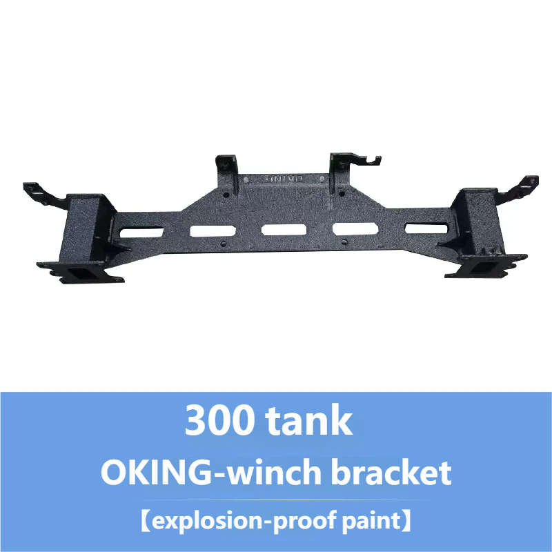 OKING-winch bracket