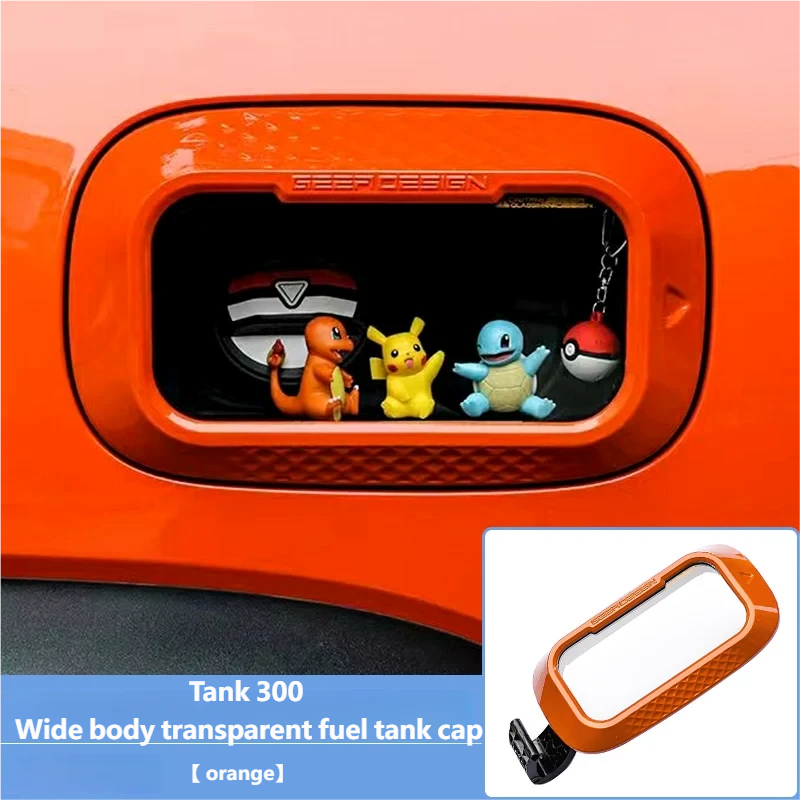 Tank 300   Wide body transparent fuel tank cap