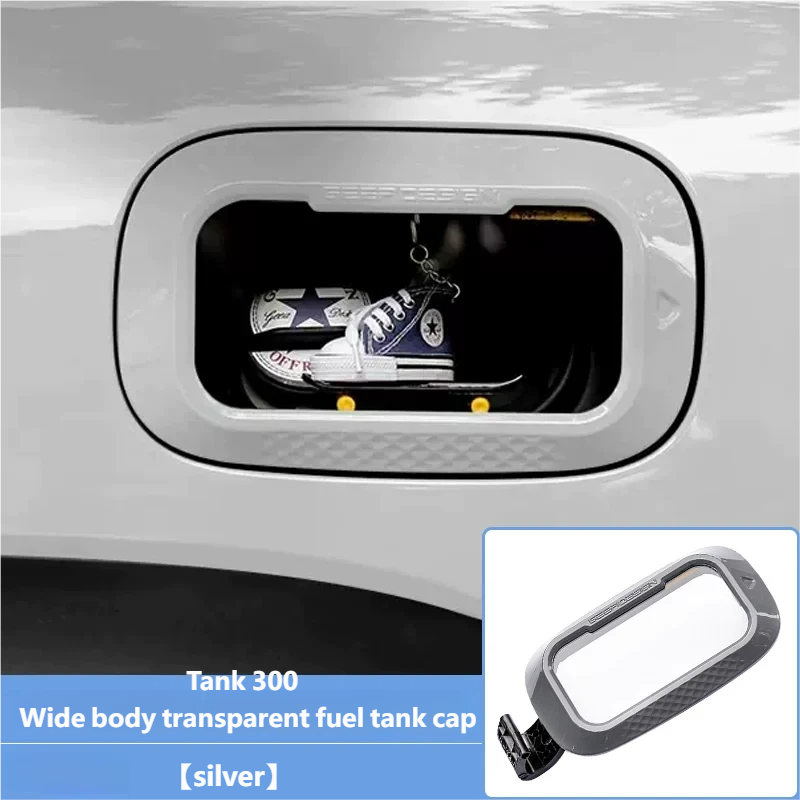 Tank 300   Wide body transparent fuel tank cap