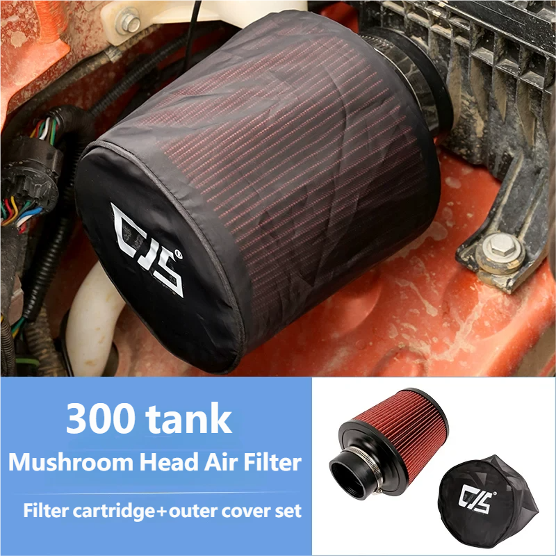 Mushroom Head Air Filter