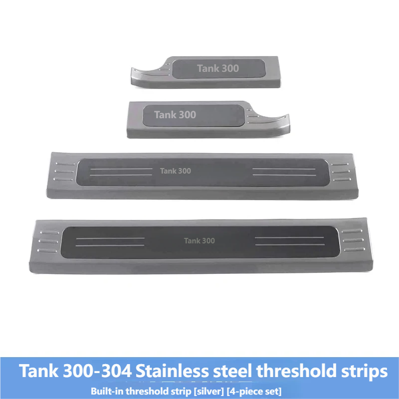 304 Stainless steel threshold strips