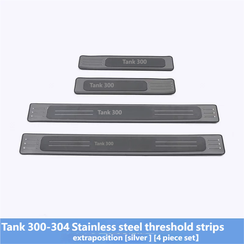 304 Stainless steel threshold strips