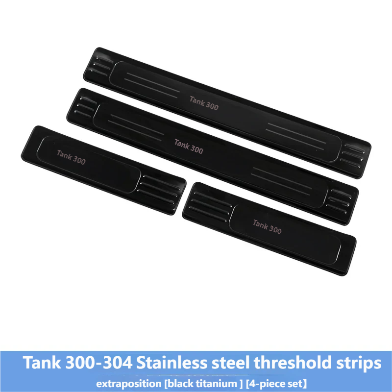 304 Stainless steel threshold strips