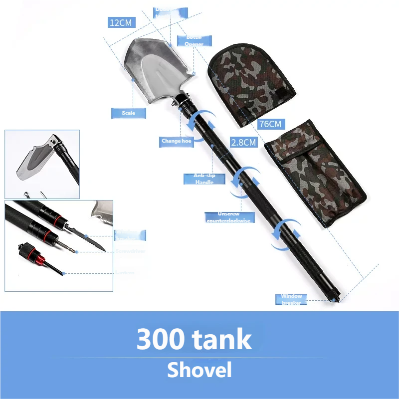 Shovel
