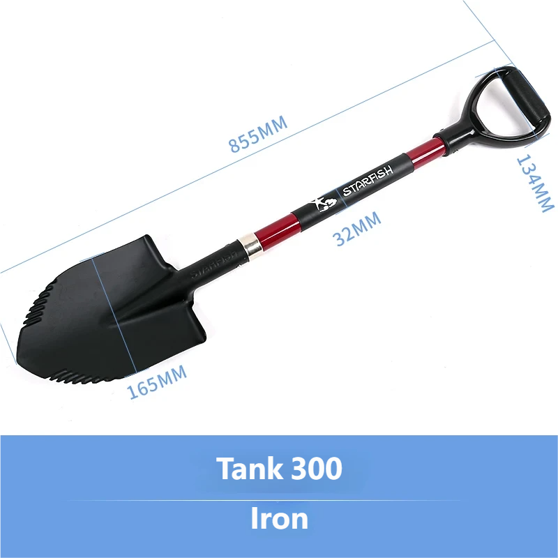 Shovel