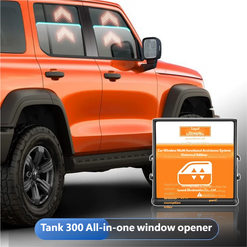 All-in-one window opener