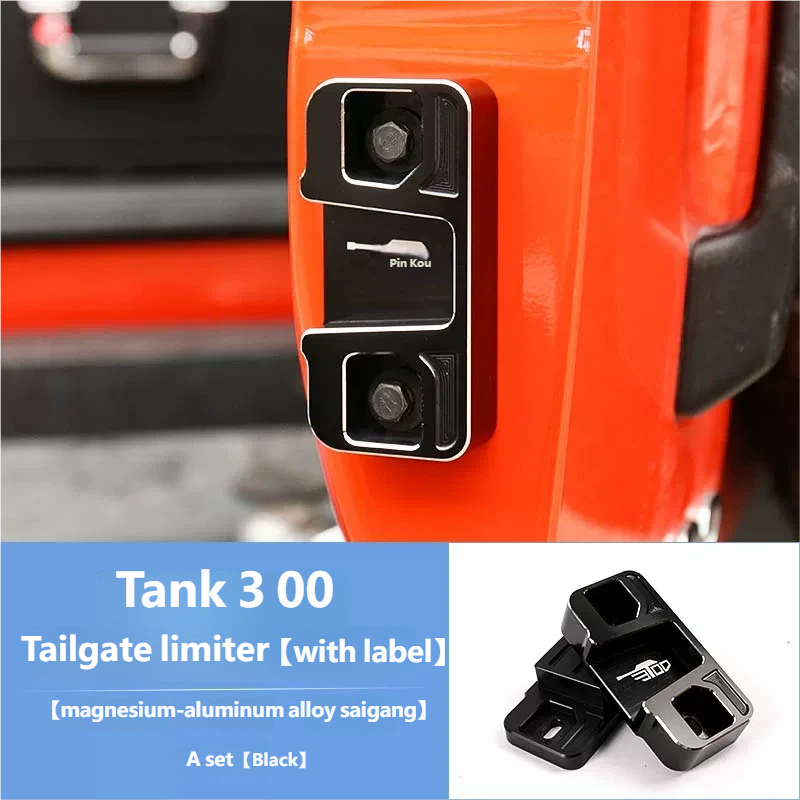 Tailgate limiter