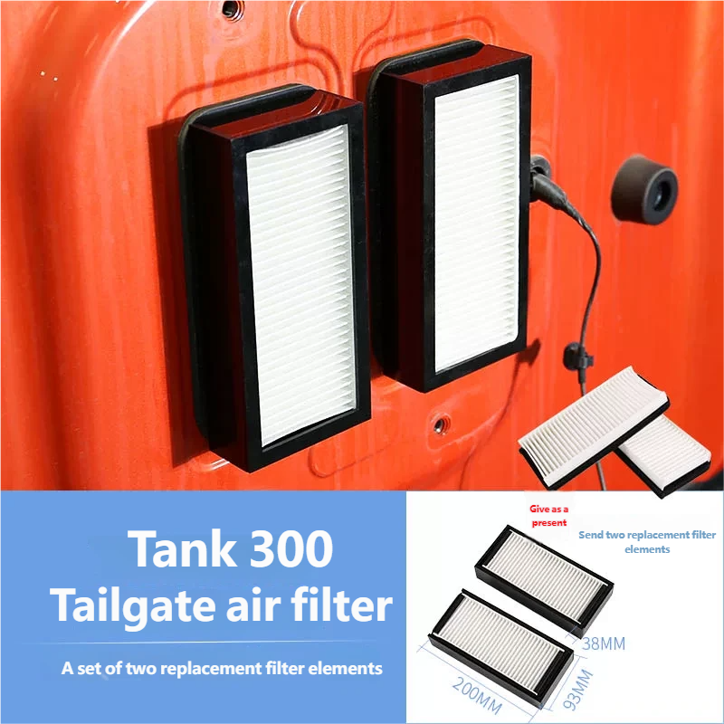 Tailgate air filter 
