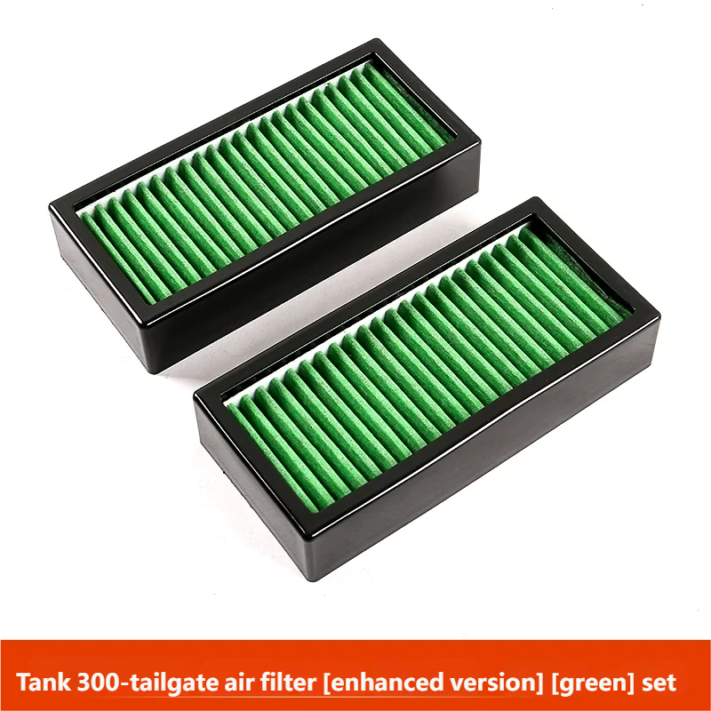 Tailgate air filter 