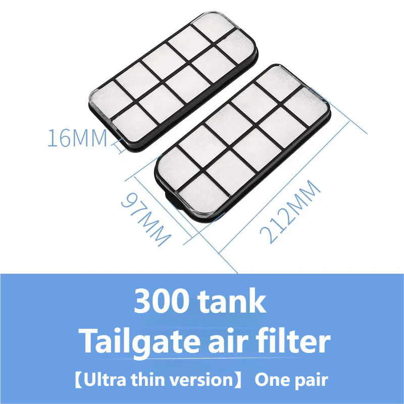 Tailgate air filter 