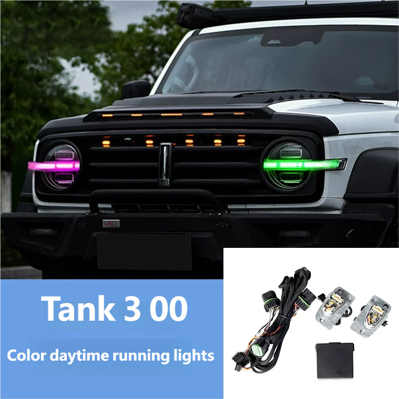 Color daytime running lights