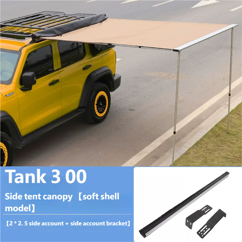 Side tent canopy 