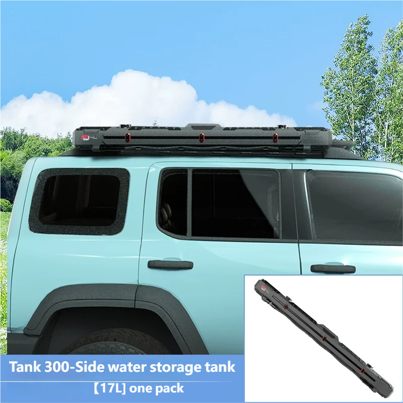 Side water storage tank