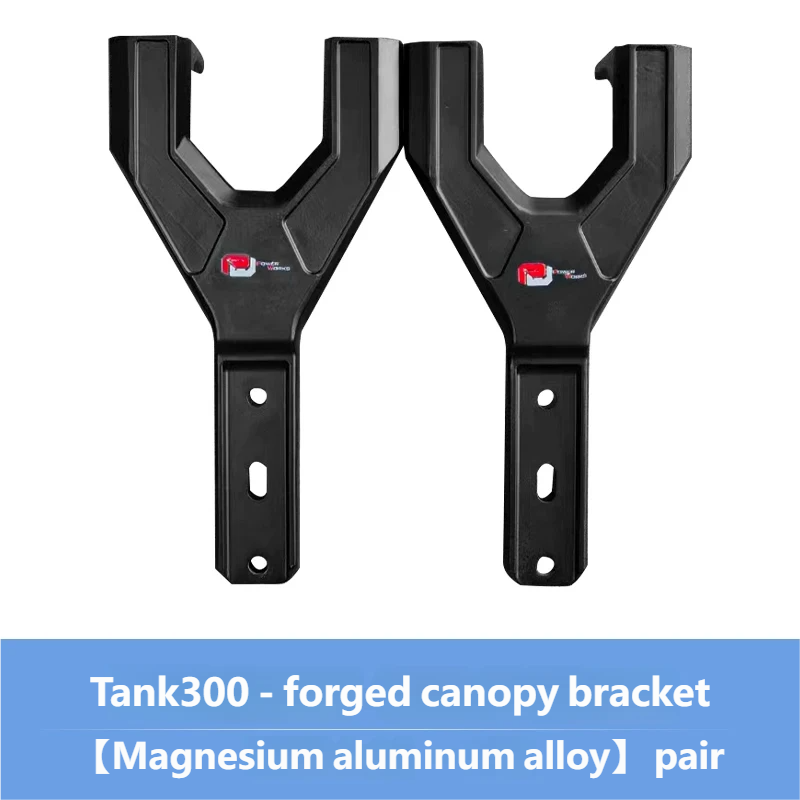 forged canopy bracket
