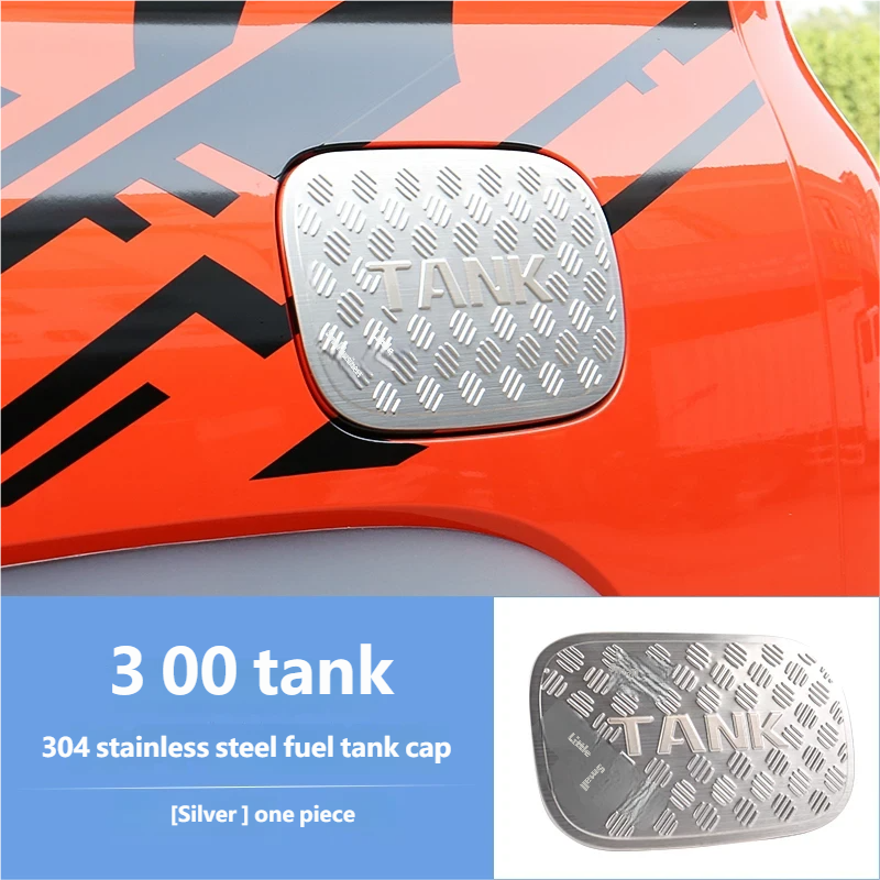 304 stainless steel fuel tank cap