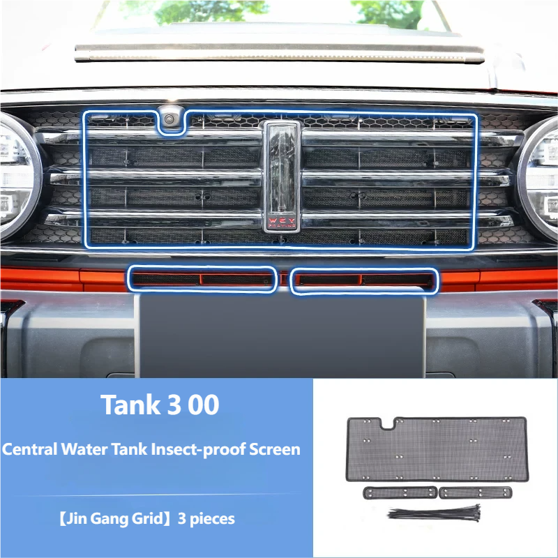 Insect proof mesh for the grille water tank