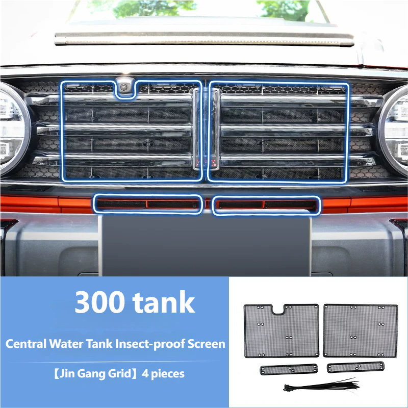 Insect proof mesh for the grille water tank