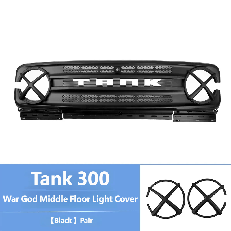 War God Middle Floor Light Cover