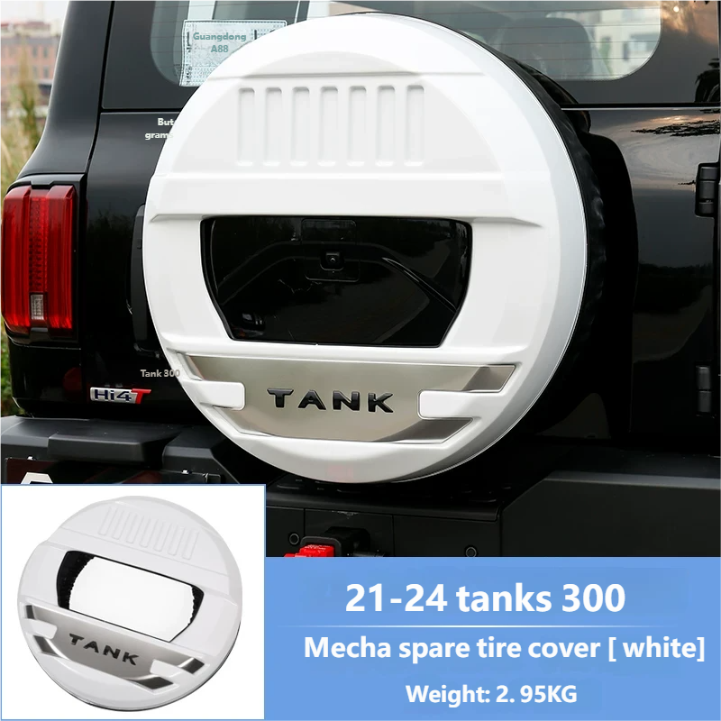 Mecha spare tire cover
