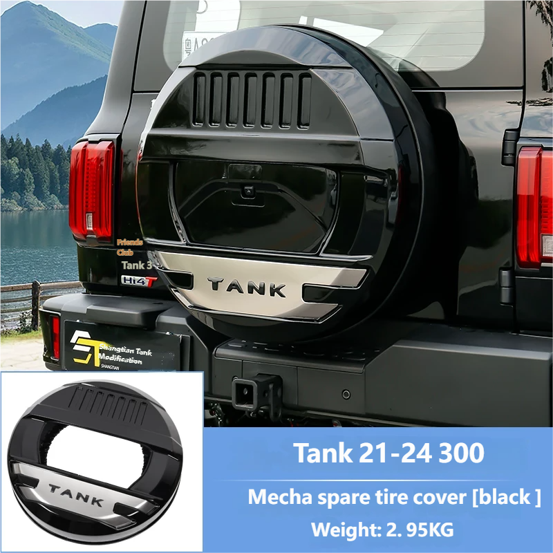 Mecha spare tire cover