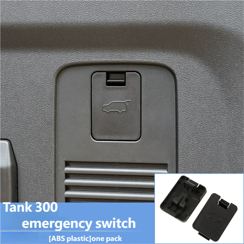  emergency switch