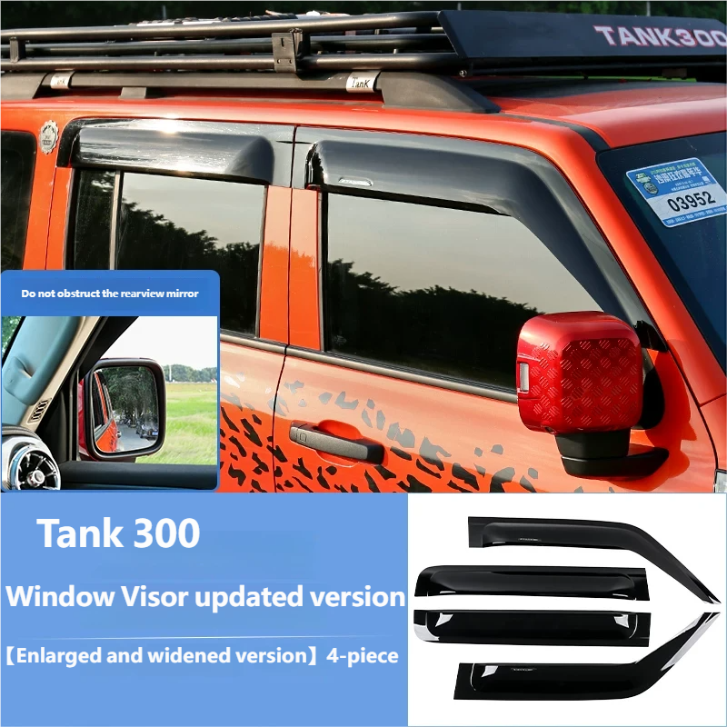 Window Visor updated version