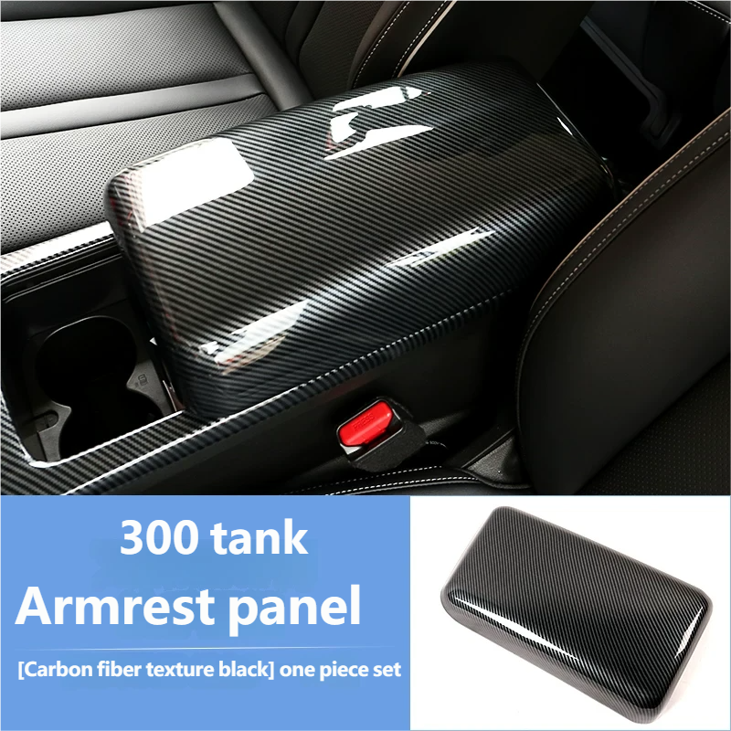 24 Armrest panel