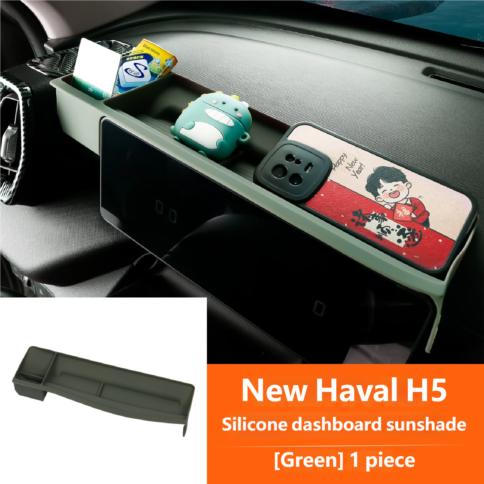 Silicone instrument panel sunshade