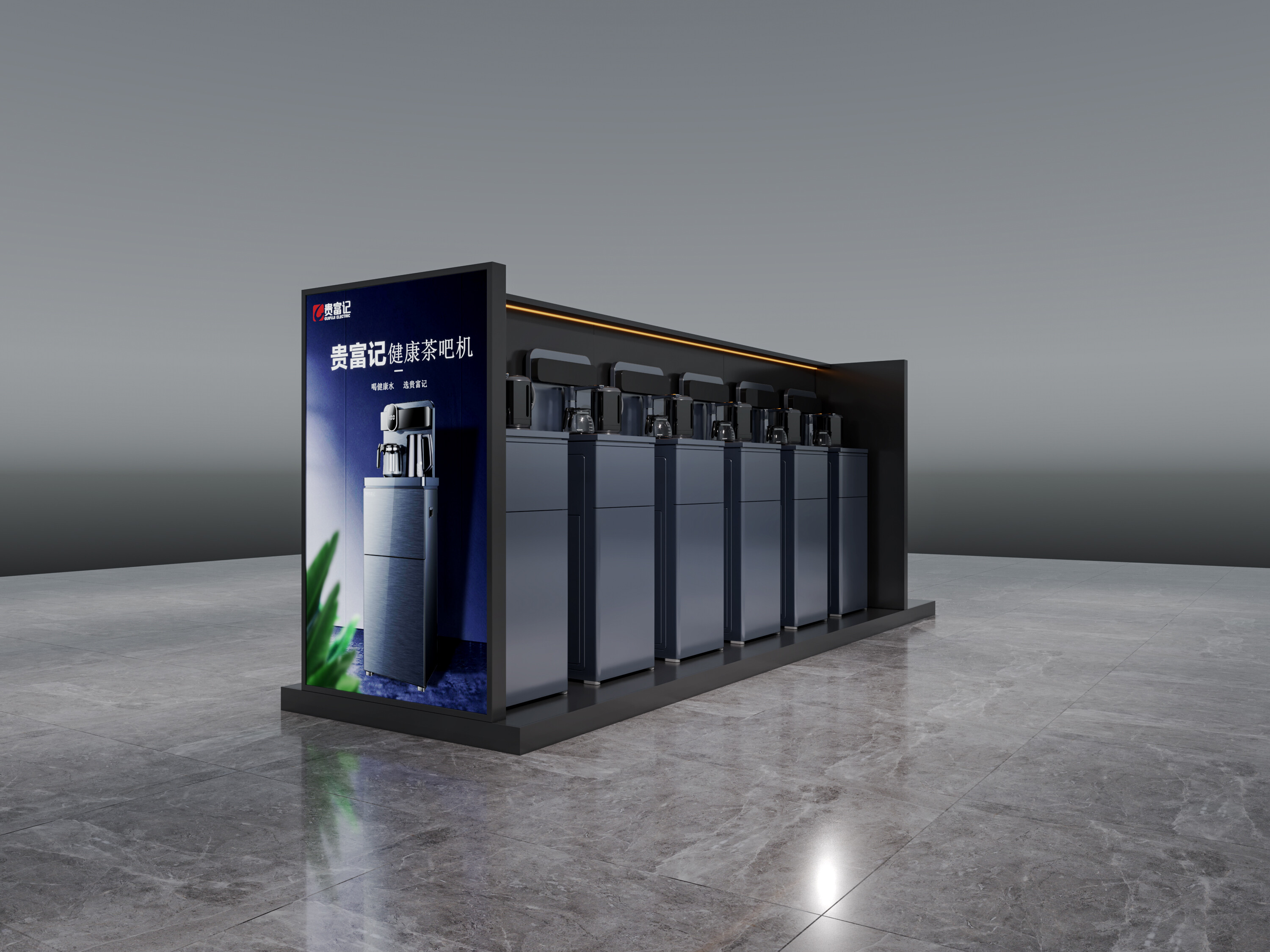 Tea Bar Machine Display Cabinet