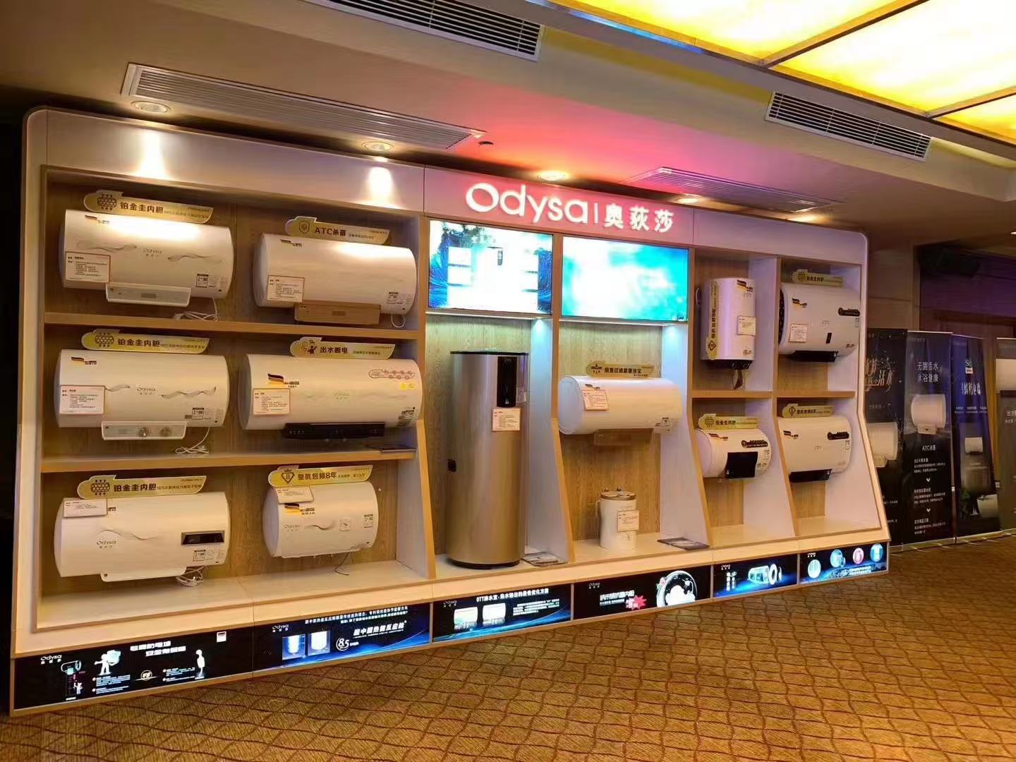 Water Heater Display Cabinet