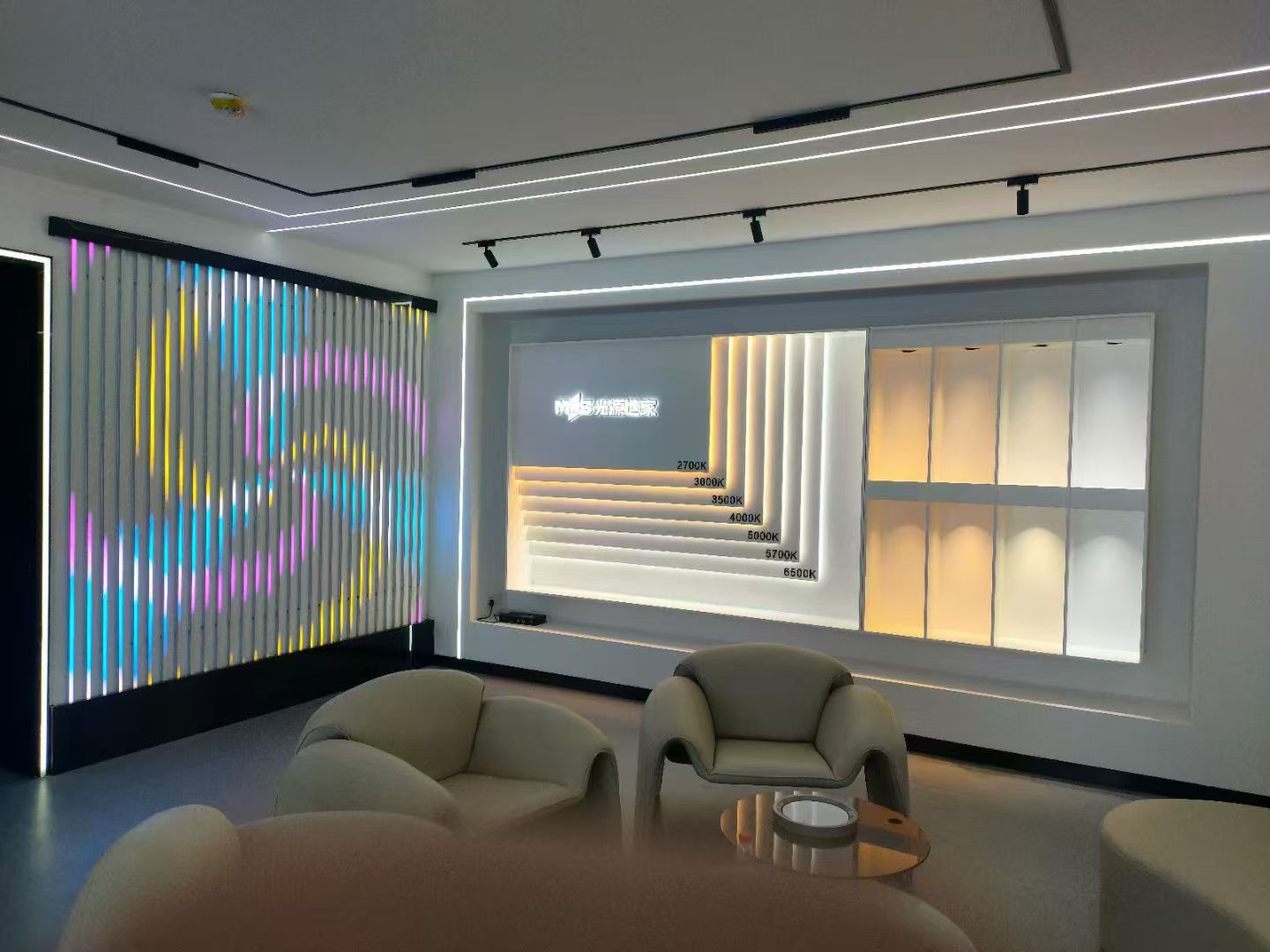 Lighting display cabinet