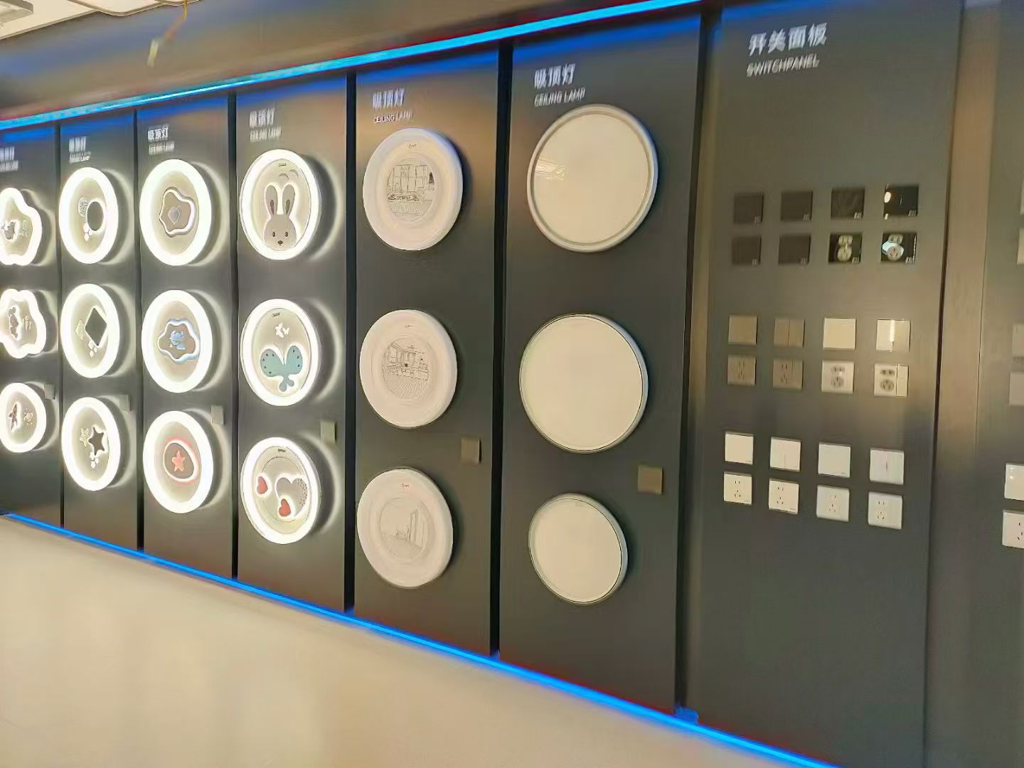 Lighting display cabinet