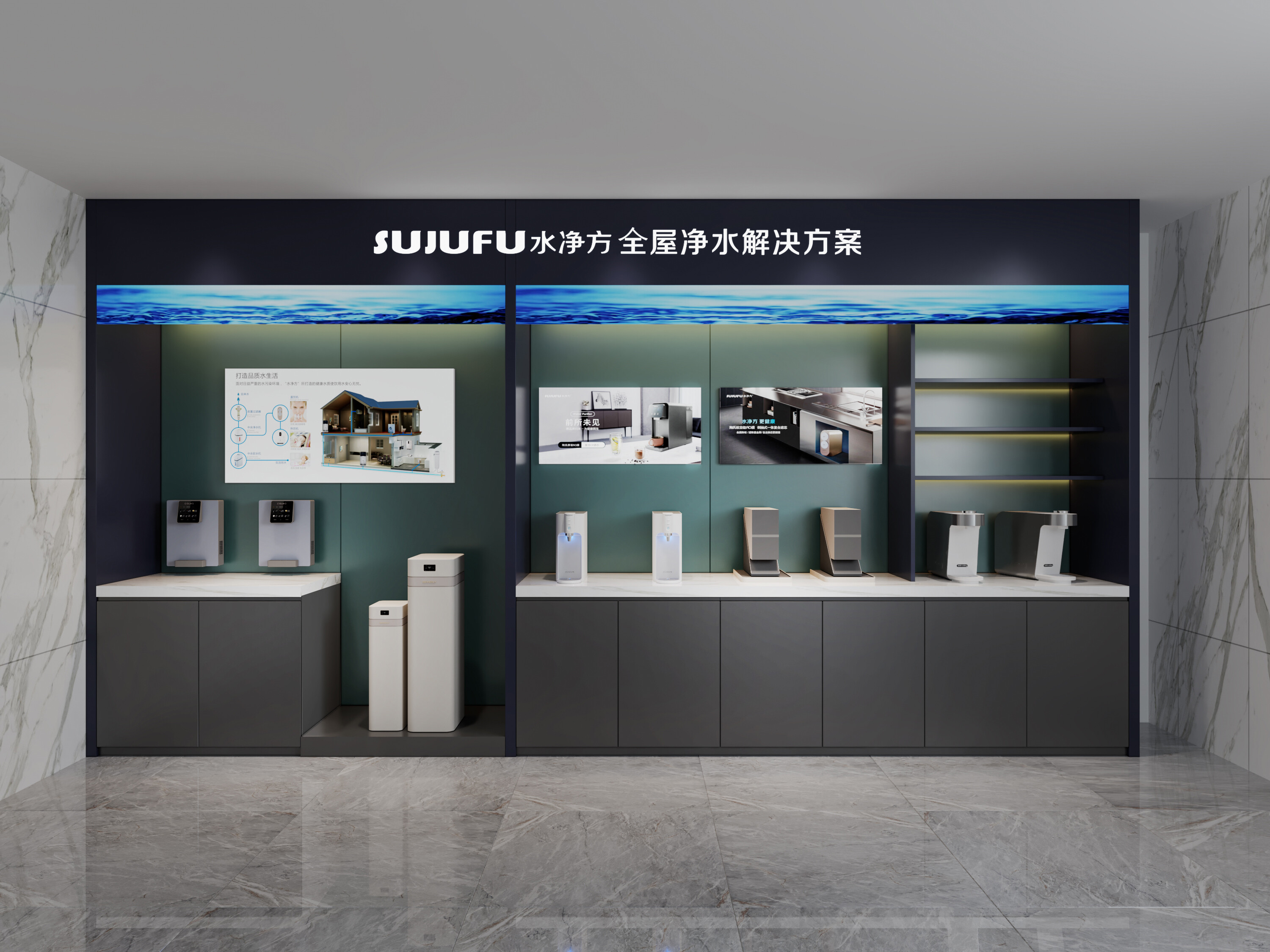 Water purifier display cabinet