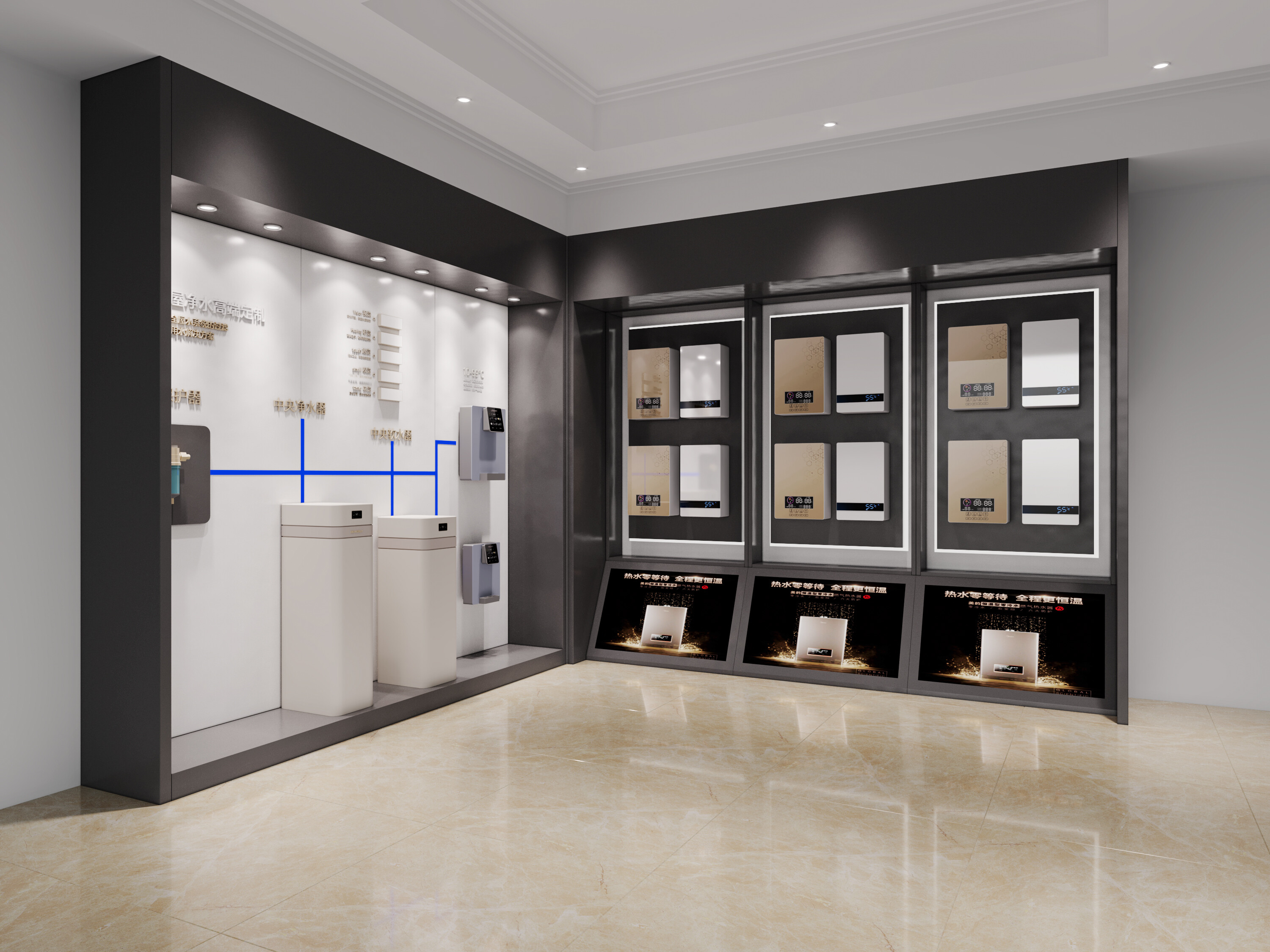 Water purifier display cabinet