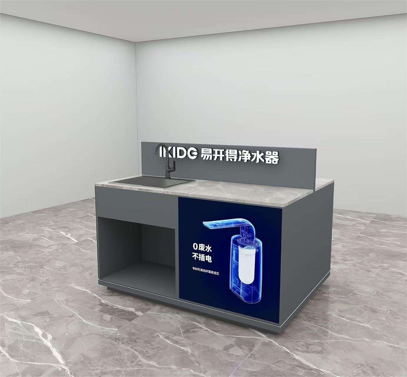 Water purifier display cabinet
