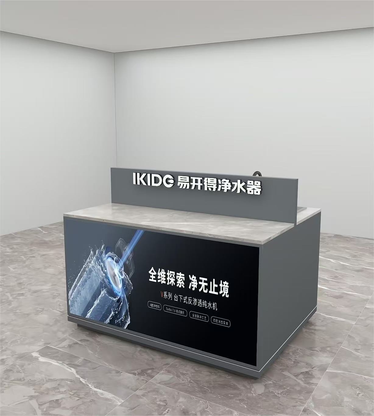 Water purifier display cabinet