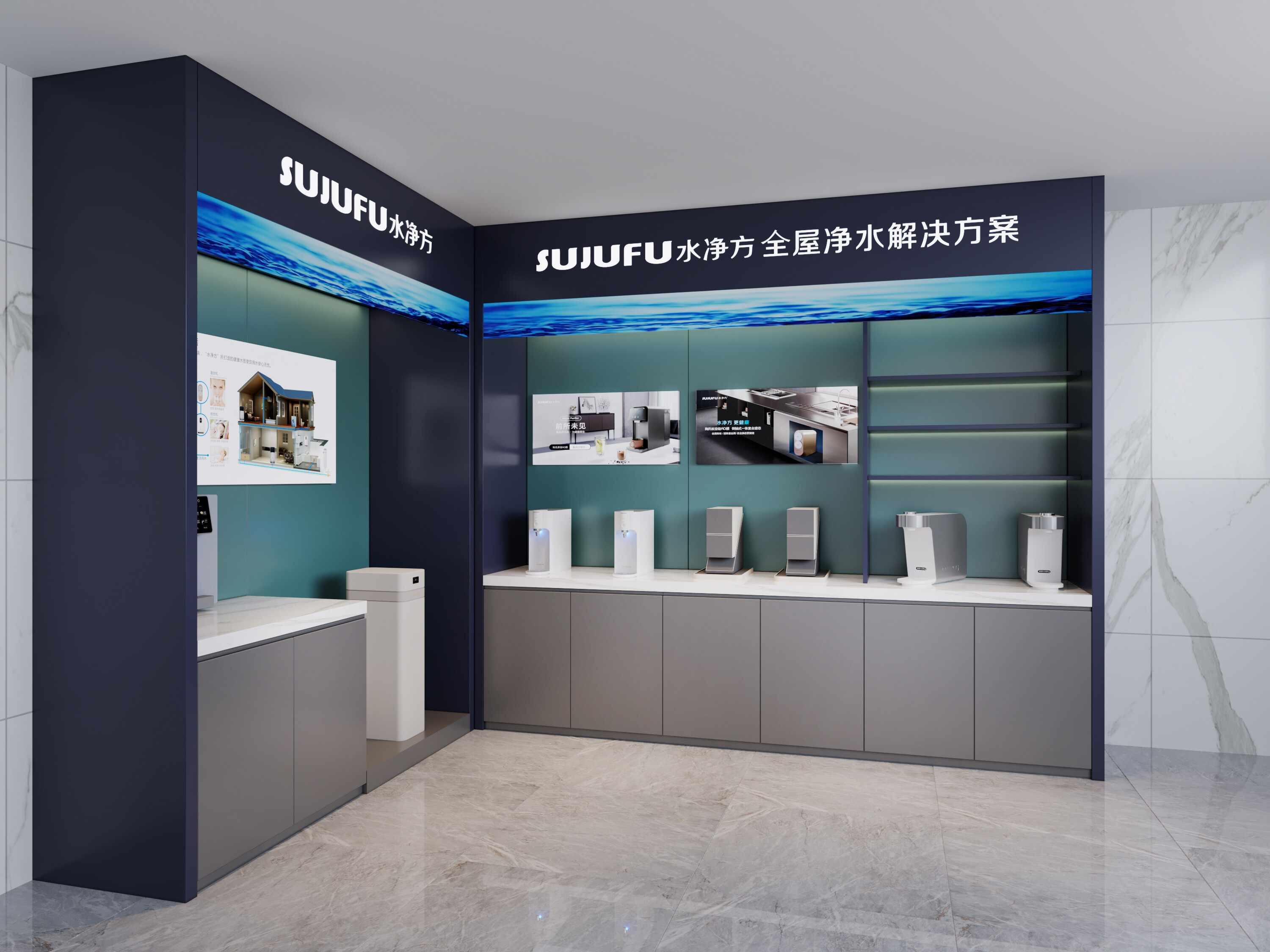 Water purifier display cabinet
