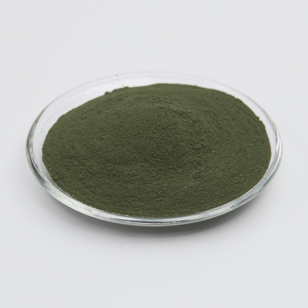 Trichoderma Longibrachiatum