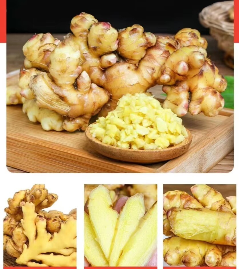 Мелкий желтый имбирь