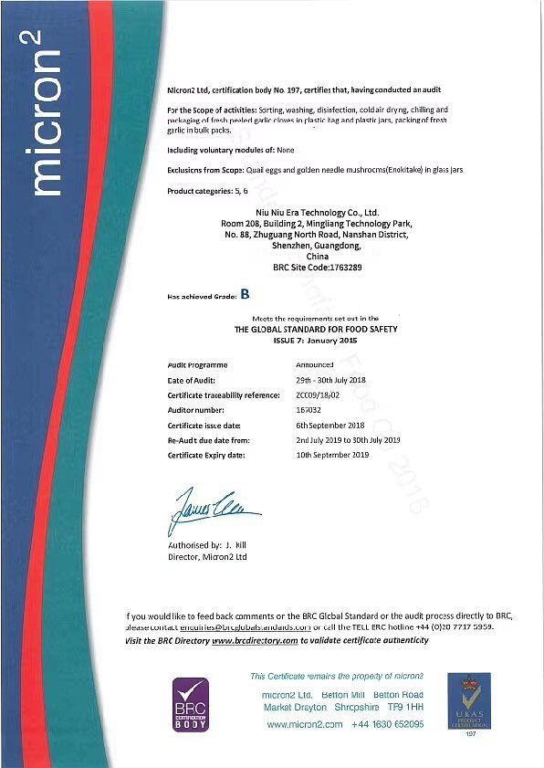 44e846ca-ed0b-4c93-b542-74a042b12e21