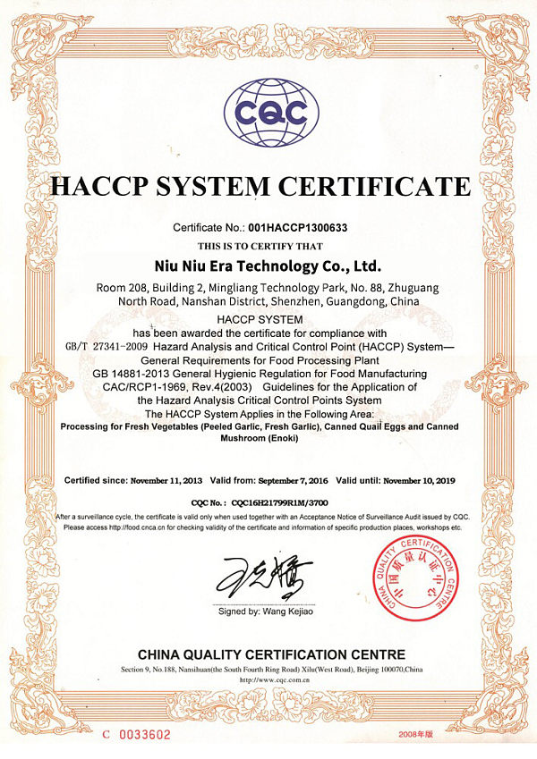 55c3b450-1514-4980-a70d-d267b4a84a27