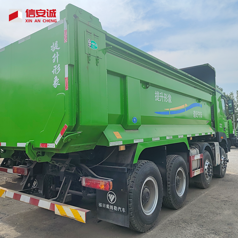 New FOTON Auman GTL 8x4 12 Wheeler Dumper Truck